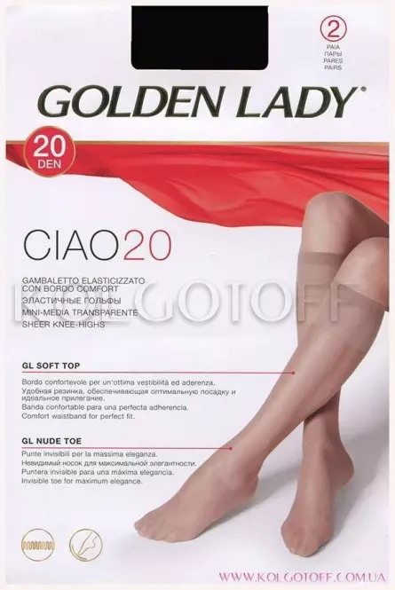Класичні жіночі гольфи оптом GOLDEN LADY Ciao 20 gambaletto