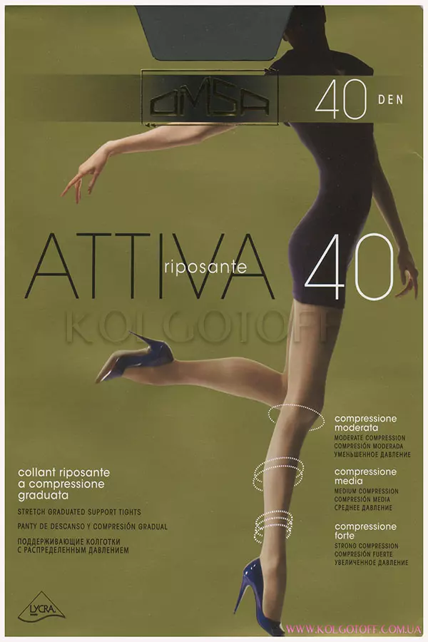 Класичні підтримуючі колготки оптом OMSA Attiva 40