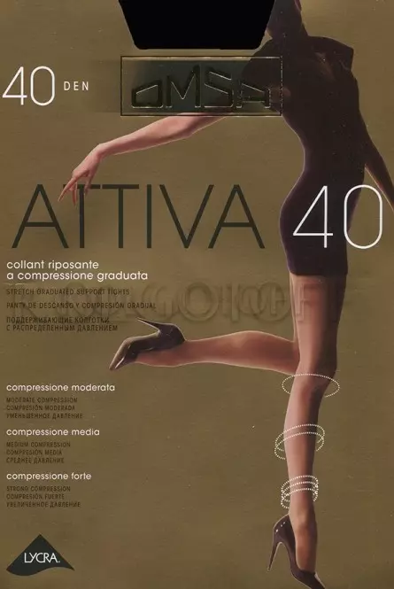 Класичні підтримуючі колготки оптом OMSA Attiva 40