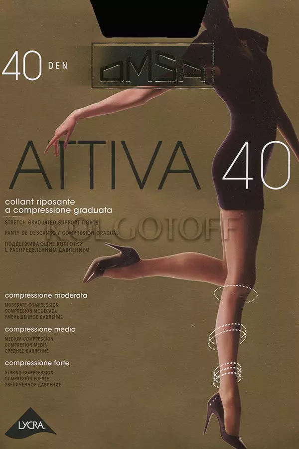 Класичні підтримуючі колготки оптом OMSA Attiva 40