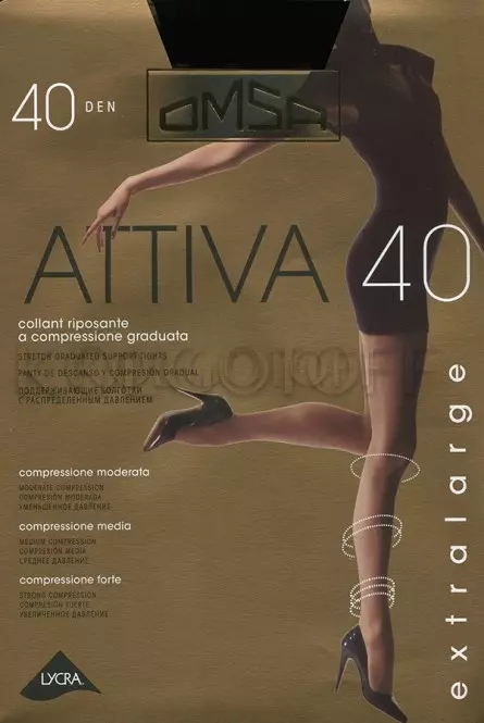 Класичні підтримуючі колготки великого розміру оптом OMSA Attiva 40 XXL