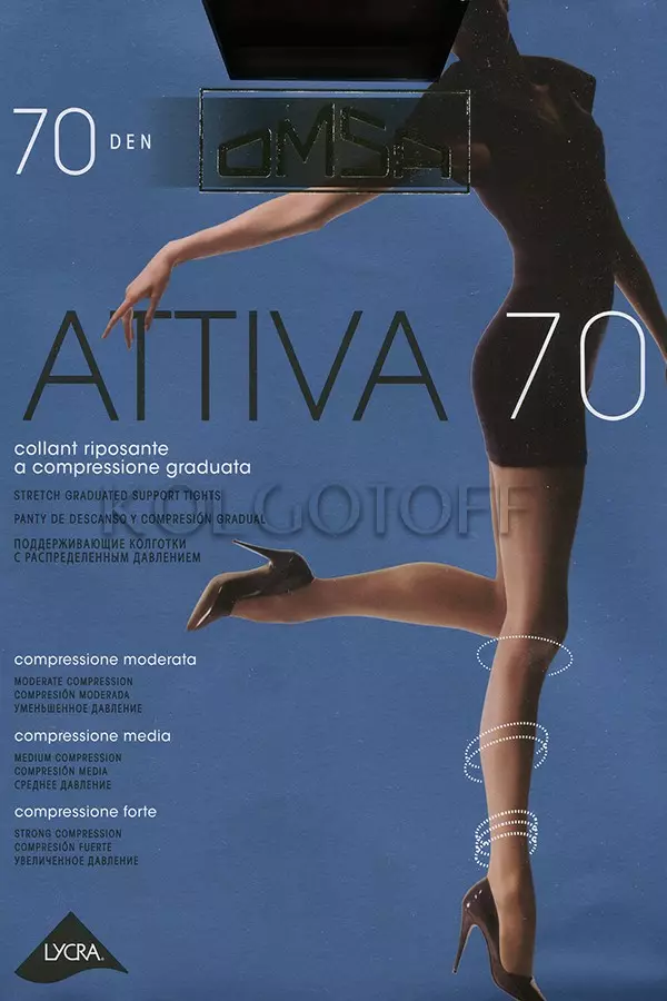 Колготки поддерживающие оптом OMSA Attiva 70