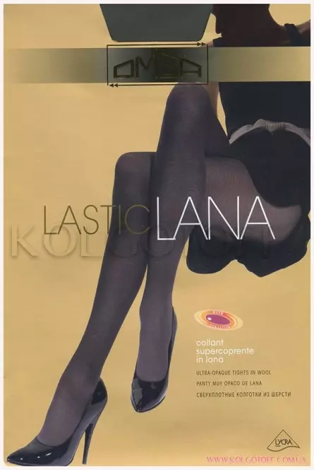 Теплі колготки з вовною оптом OMSA Lasticlana