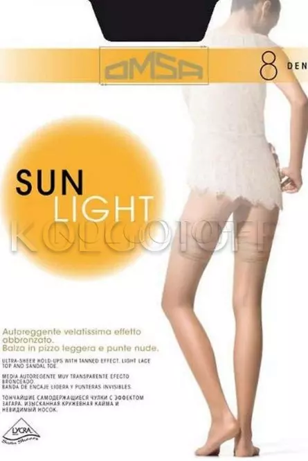 Панчохи ультратонкі оптом OMSA Sun Light 8 autoreggente