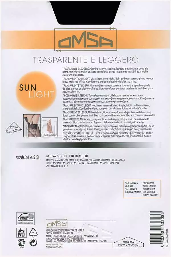 Ультратонкі жіночі гольфи оптом OMSA Sun Light 8 gambaletto