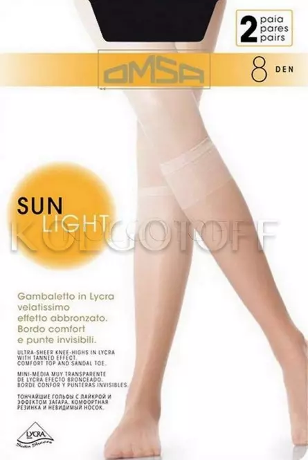 Ультратонкі жіночі гольфи оптом OMSA Sun Light 8 gambaletto