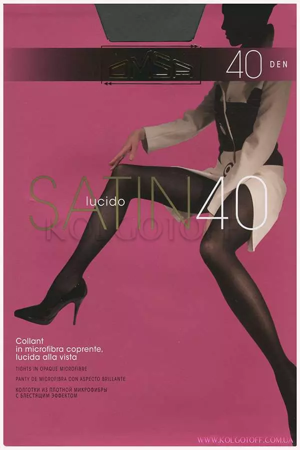 Колготки з ефектом блиску оптом OMSA Satin 40