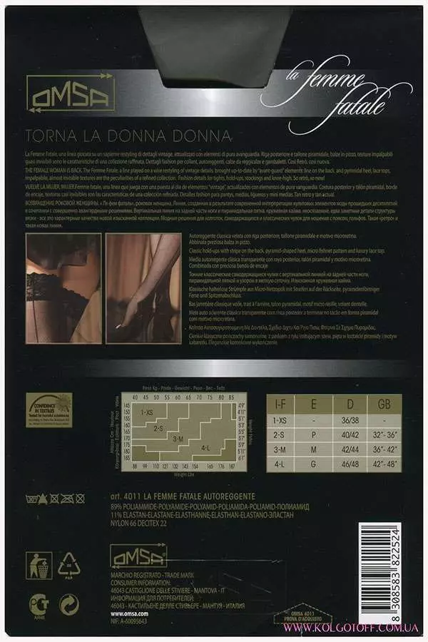 Панчохи зі швом оптом OMSA La Femme Fatale 20 autoreggente