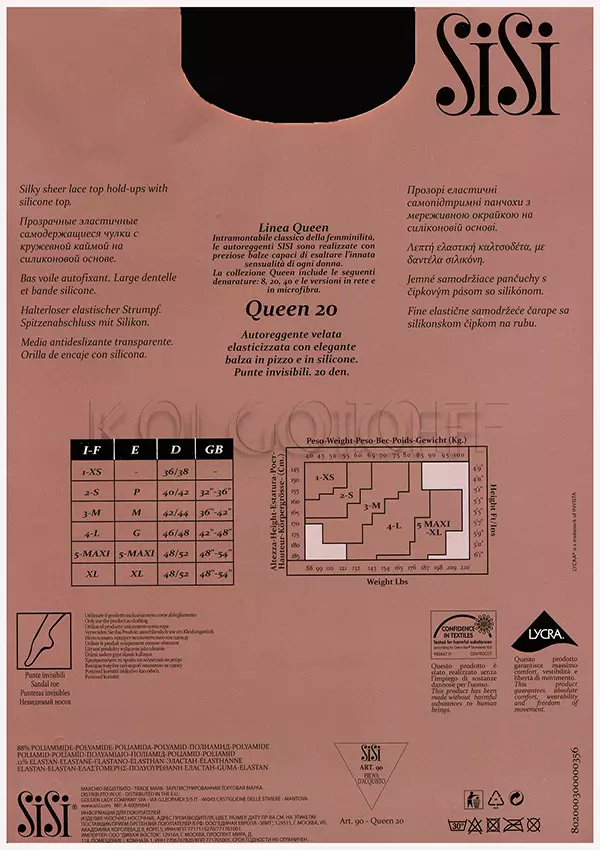 Панчохи жіночі оптом SISI Queen 20