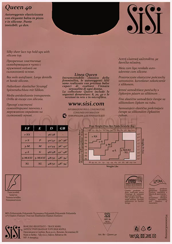 Панчохи жіночі оптом SISI Queen 40