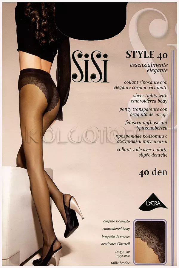 Колготки жіночі з ажурними трусиками оптом SISI Style 40