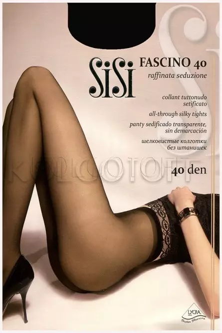 Колготки жіночі без шортиків оптом SISI Fascino 40
