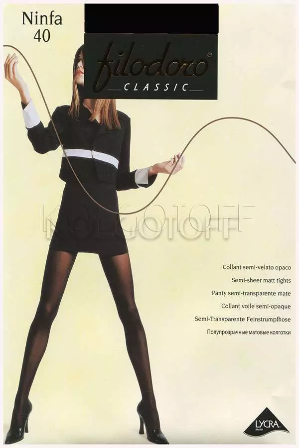 Класичні колготки без шортиків оптом FILODORO Ninfa 40
