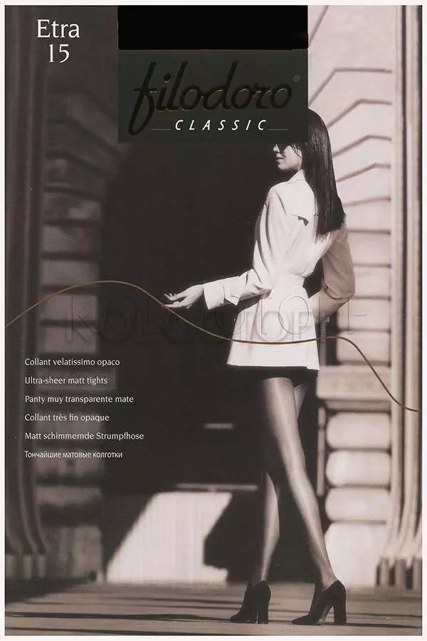 Класичні колготки без шортиків оптом FILODORO Etra 15