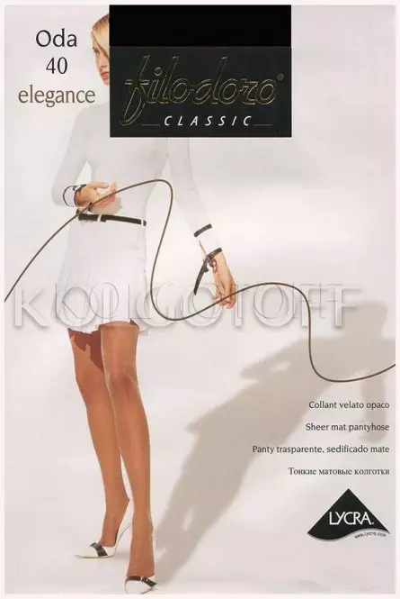 Колготки з короткими шортиками оптом FILODORO Oda 40 elegance
