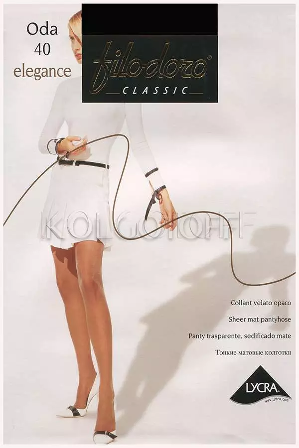 Колготки з короткими шортиками оптом FILODORO Oda 40 elegance