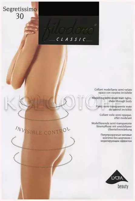 Моделюючі колготки без шортиків FILODORO Segretisimo 30