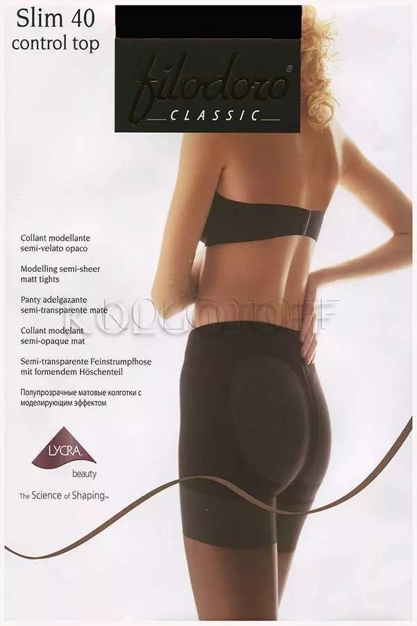 Колготки з коригуючими шортиками оптом FILODORO Slim 40 control top