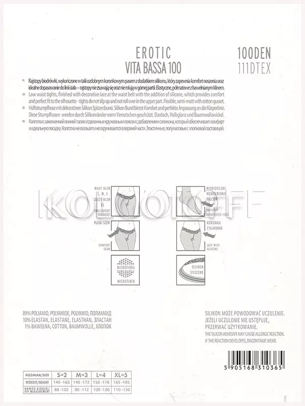 Колготки з силіконовим поясом оптом MARILYN Erotic 100 vita bassa
