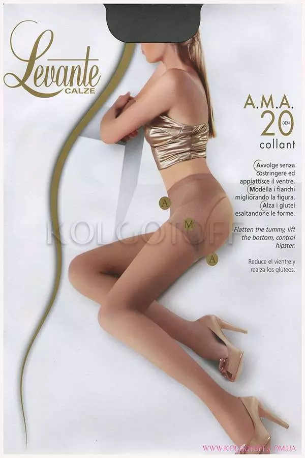 Колготки корегуючі оптом LEVANTE AMA 20