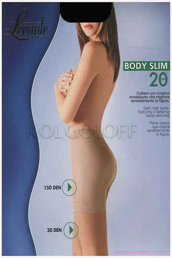 Колготки коригуючі оптом  LEVANTE Body Slim 20
