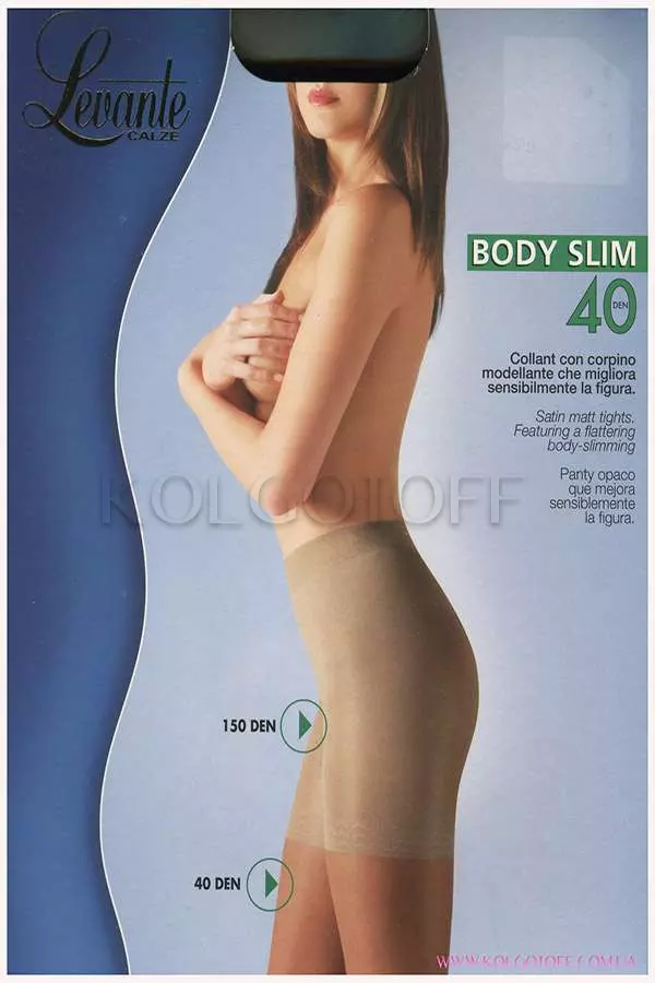 Колготки коригуючі оптом LEVANTE Body Slim 40
