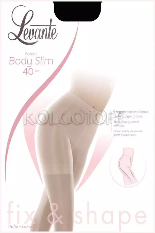 Колготки коригуючі оптом LEVANTE Body Slim 40