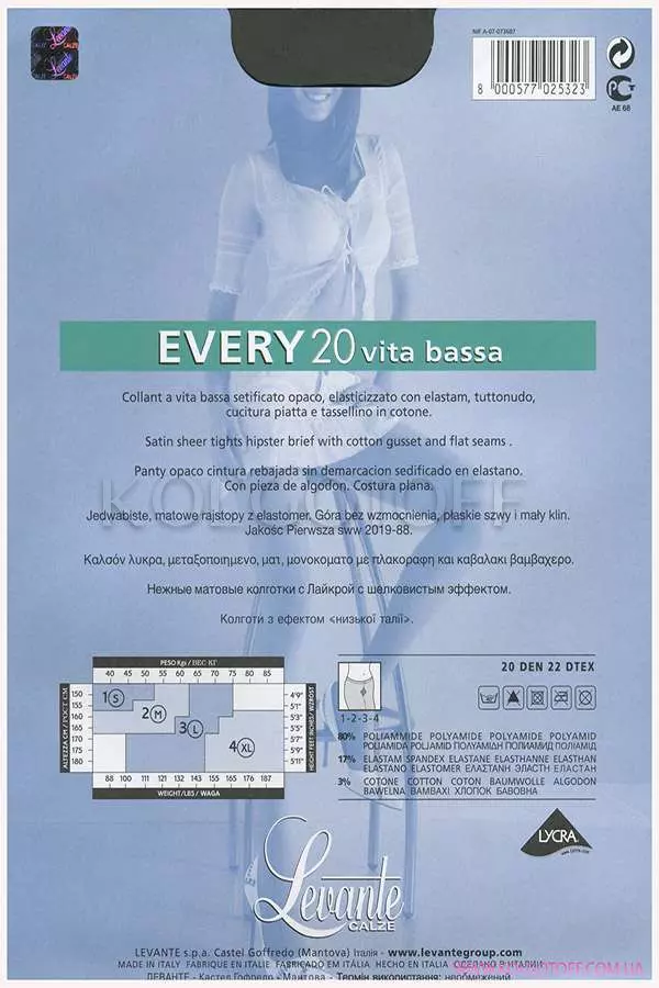 Колготки з низькою талією оптом LEVANTE Every 20 vita bassa