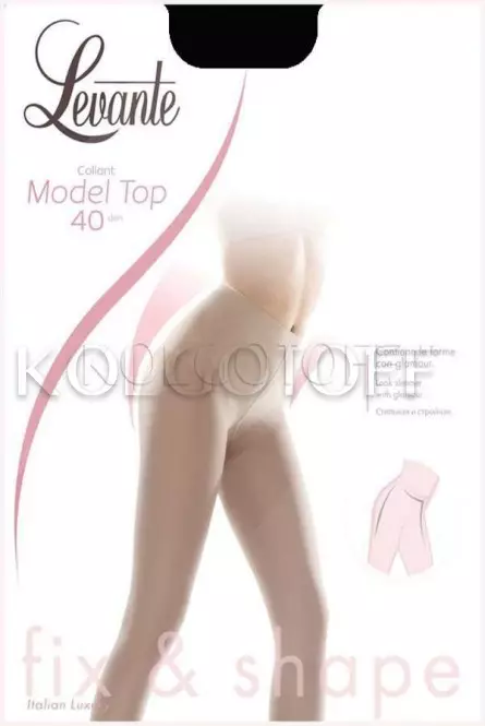 Колготки моделюючі оптом LEVANTE Model Top 40