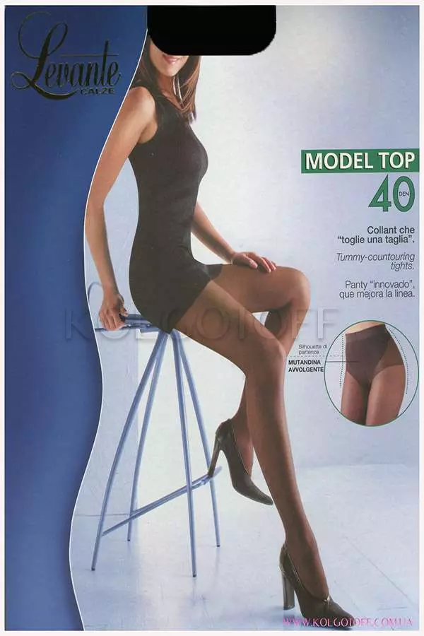 Колготки моделюючі оптом LEVANTE Model Top 40