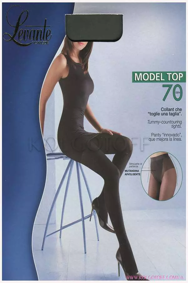 Колготки жіночі коректуючі оптом LEVANTE Model Top 70