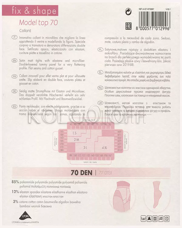 Колготки жіночі коректуючі оптом LEVANTE Model Top 70