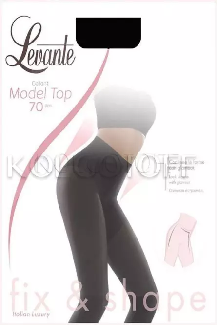 Колготки жіночі коректуючі оптом LEVANTE Model Top 70