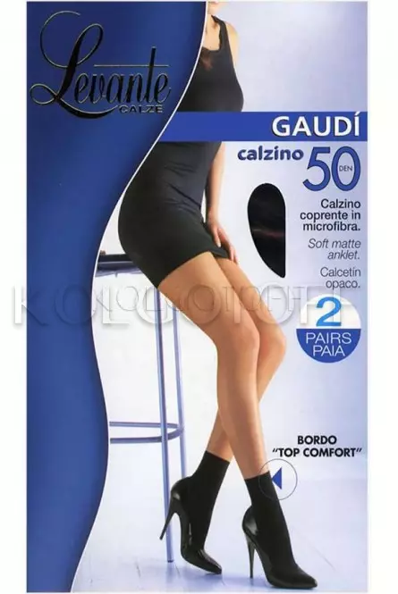 Шкарпетки жіночі оптом LEVANTE Gaudi 50 calzino