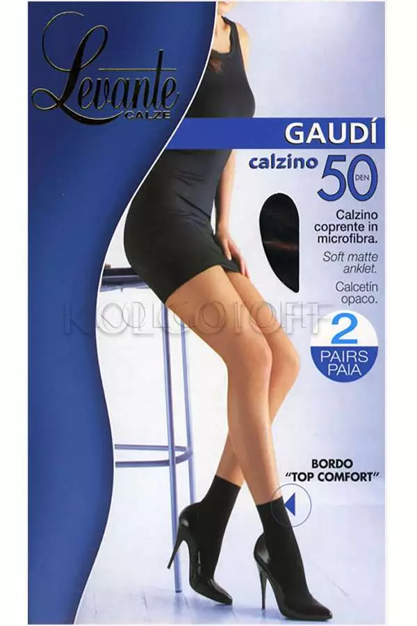 Шкарпетки жіночі оптом LEVANTE Gaudi 50 calzino