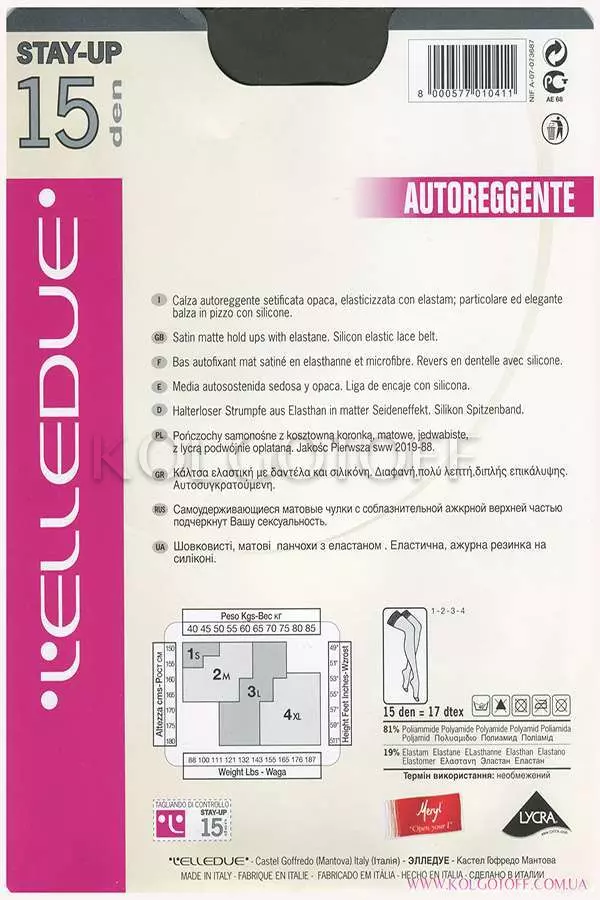 Жіночі класичні панчохи оптом ELLEDUE STAY-UP 15