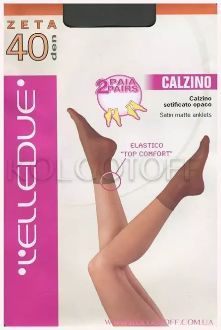 Шкарпетки жіночі оптом ELLEDUE Zeta 40 Den