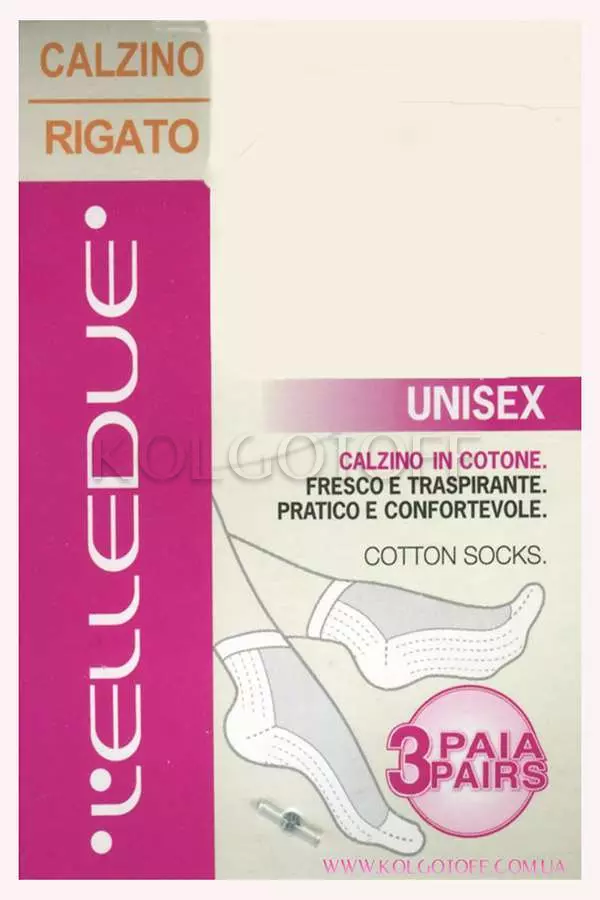 Шкарпетки бавовняні укорочені оптом ELLEDUE Calzino Rigato (3пари)