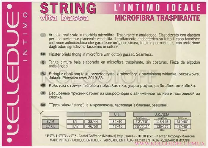 Трусики стрінг оптом ELLEDUE STRING vita bassa