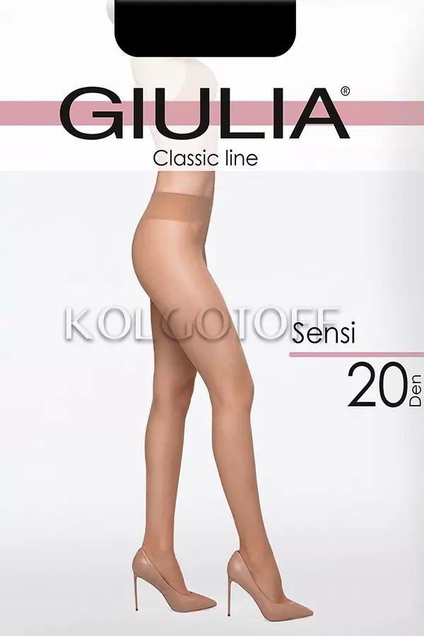 Колготки із заниженою талією GIULIA Sensi 20