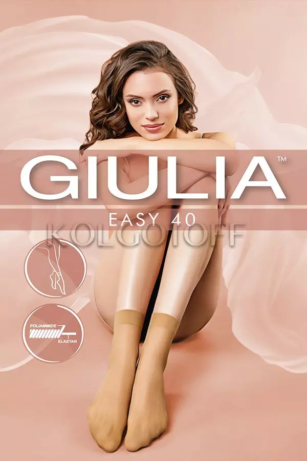 Шкарпетки жіночі оптом GIULIA Easy 40
