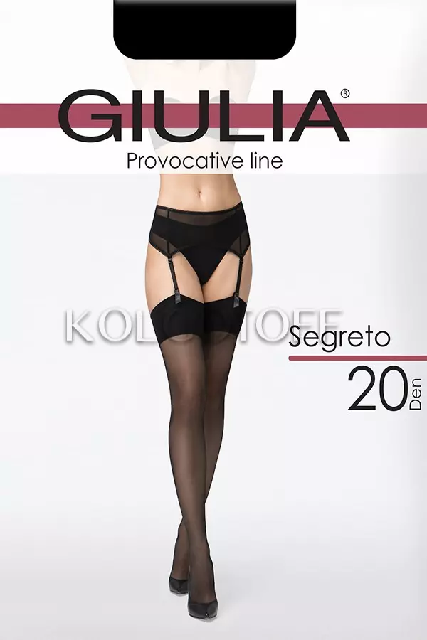 Панчохи під пояс оптом GIULIA Segreto 20