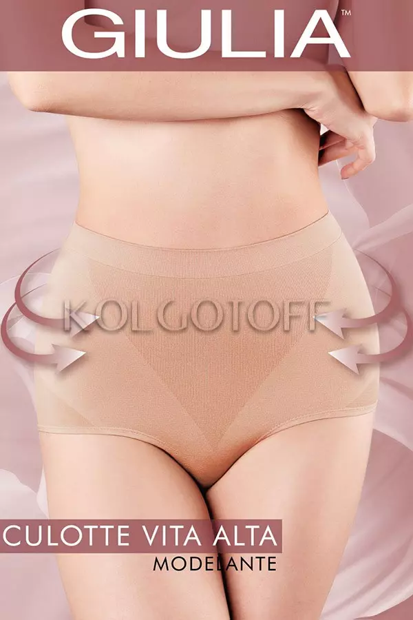 Трусики-кулот моделюючі оптом GIULIA Culotte Vita Alta Modellante