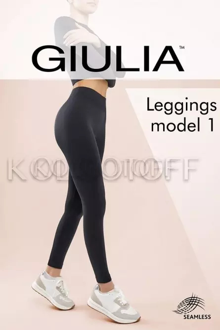 Легінси жіночі безшовні оптом GIULIA Leggings model 1