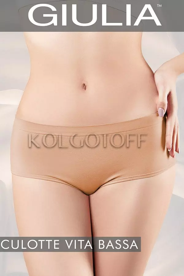 Трусики-шортики безшовні GIULIA CULOTTE vita bassa