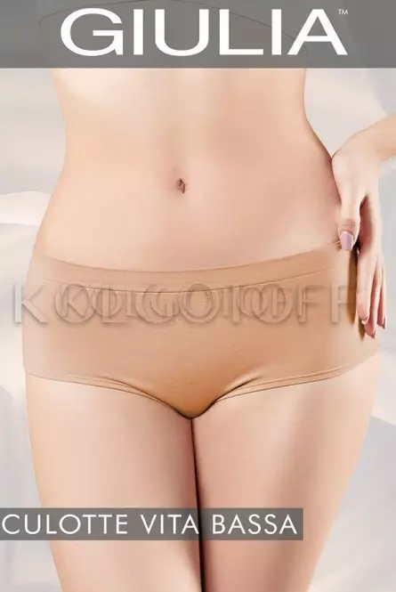 Трусики-шортики безшовні GIULIA CULOTTE vita bassa