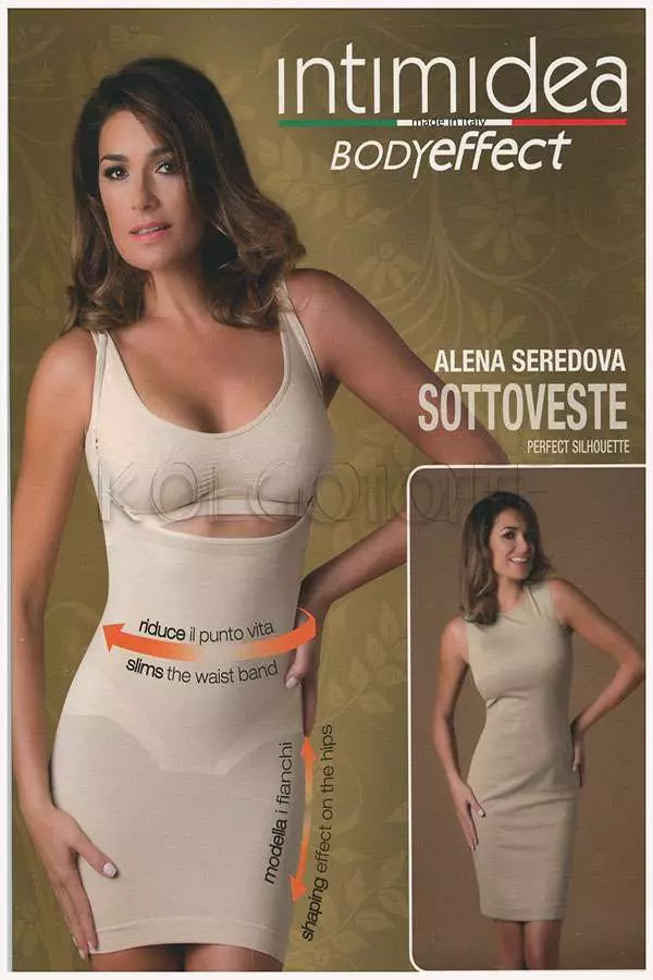 Плаття-грація моделюючє INTIMIDEA SOTTOVESTE BODYEFFECT ORO (Art.810152)