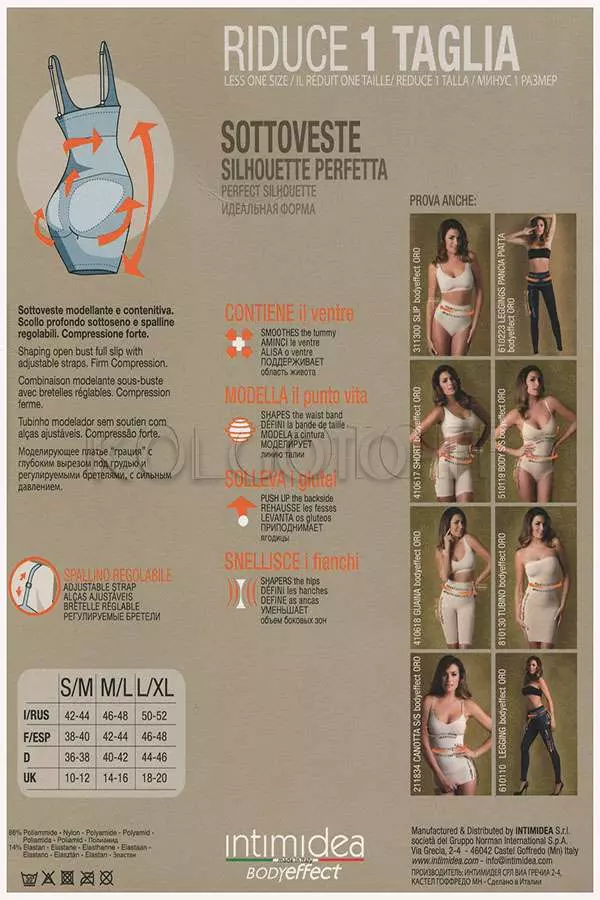 Плаття-грація моделюючє INTIMIDEA SOTTOVESTE BODYEFFECT ORO (Art.810152)