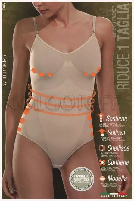 Боді-майка моделююче INTIMIDEA BODY S/S BODYEFFECT ORO (Art.510119)