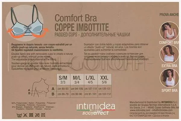 Моделюючий топ INTIMIDEA COMFORT BRA BODYEFFECT CON COPPE (Art.110679)